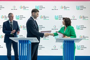 Югра и Узбекистан планируют сотрудничать в развитии медицинского туризма 