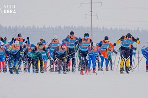 Фонд развития Югры поддержит X Югорский лыжный марафон